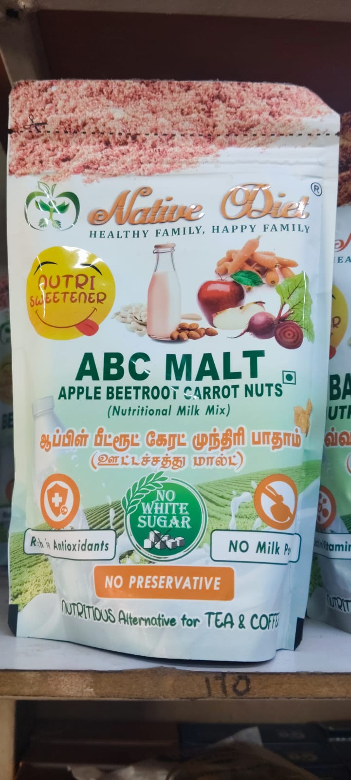 ND ABC Malt 