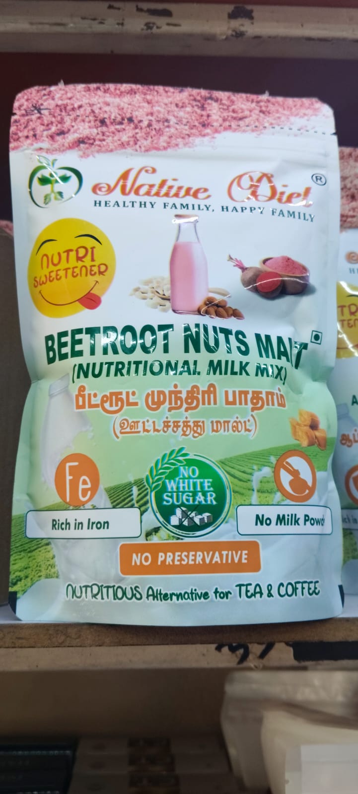 ND Beetroot Malt 