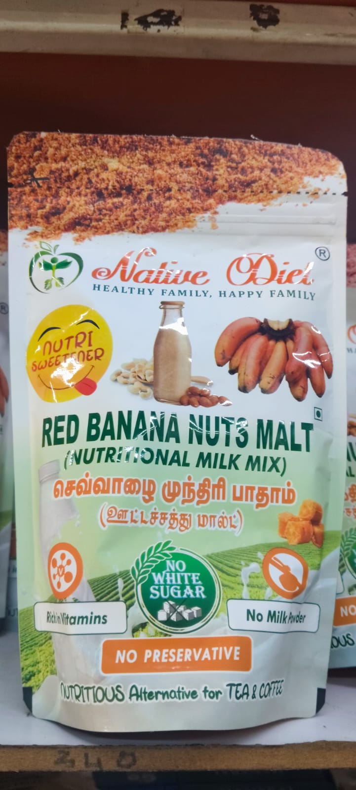 ND Red Banana Malt 