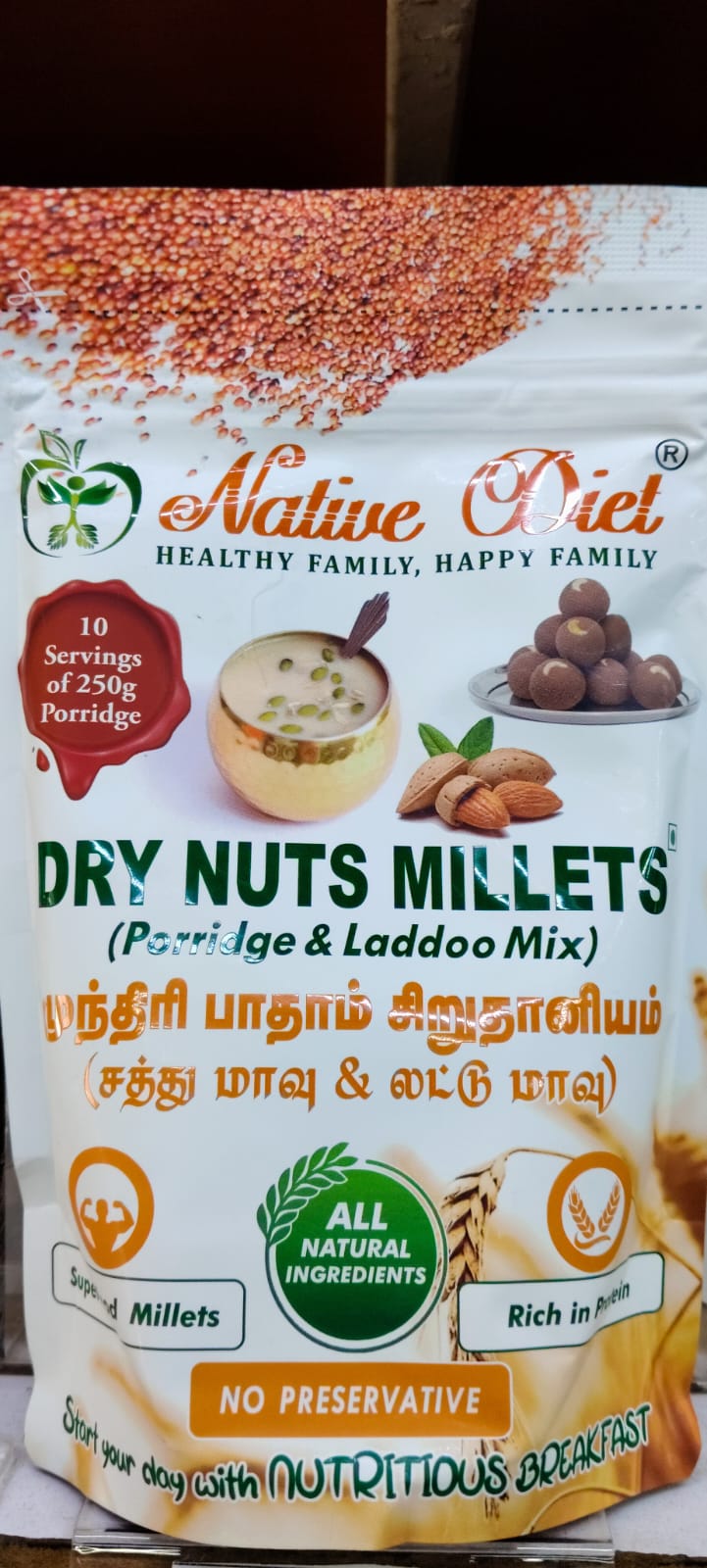 Millet Mix