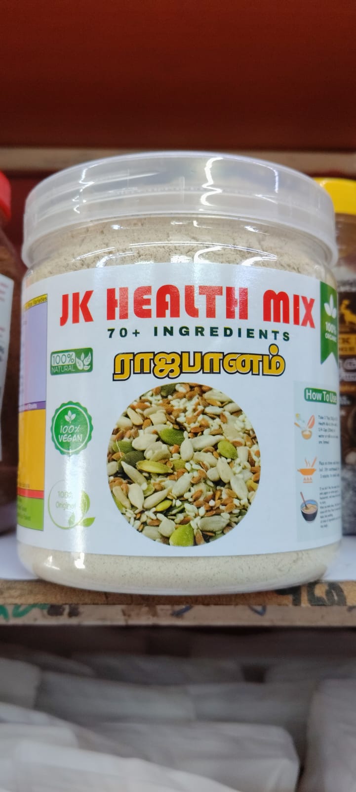 JK Health Mix